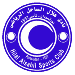 هلال الساحل